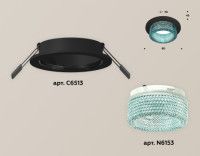 Встраиваемый светильник Ambrella Light Techno Spot XC6513043 (C6513, N6153)