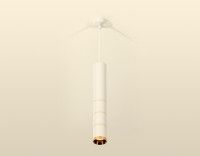 Подвесной светильник Ambrella Light Techno Spot XP6301020 (A2301, C6355, A2062x3, C6301x3, N6134)