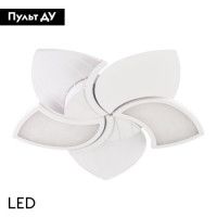 Потолочная люстра LED4U L1044-550 WH