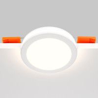 Встраиваемый светодиодный светильник Maytoni Phanton DL2001-L7W