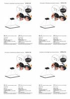 Подвесной светильник Vitaluce V2705-1/1S