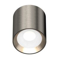 Потолочный светильник влагозащищенный Italline IT014-0207 nickel