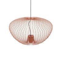 Подвесной светильник Nowodvorski Pumpkin M Wood 11495