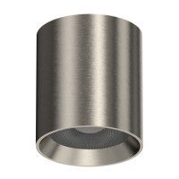 Потолочный светильник влагозащищенный Italline IT014-0207 nickel