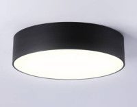 Потолочный светильник Ambrella Light Orbital Air Alum FV5521