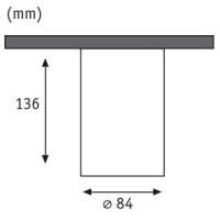 Влагозащищенный светильник Paulmann 92580