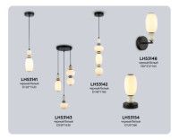 Подвесной светильник Ambrella Light High Light Ceramo Modern LH53141