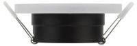 Встраиваемый светильник Эра DK90 WH/BK Б0054359