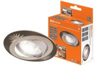 Встраиваемый светильник TDM Electric СВ 02-05 SQ0359-0015