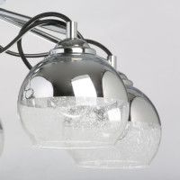 Потолочная люстра De Markt Вита 220013705