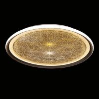 Потолочная люстра De Markt Норден 660014101