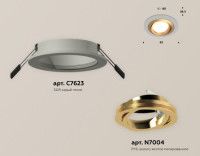 Встраиваемый светильник Ambrella Light Techno Spot XC7623083 (C7623, N7004)