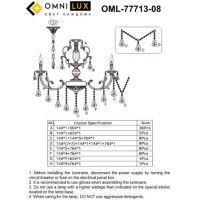 Подвесная люстра Omnilux OML-77713-08