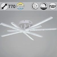 Потолочная люстра Reluce 77138-0.3-05