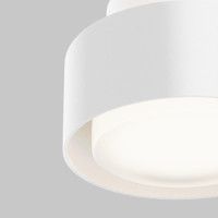 Потолочный светильник Maytoni Technical Ceiling Space C092CL-GX53-W