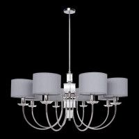 Подвесная люстра Kutek Mood Cero CER-ZW-6 (Z)