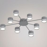 Потолочная люстра Reluce 06730-0.3-08 GX53 GREY