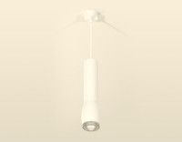 Подвесной светильник Ambrella Light Techno Spot XP1122005 (A2301, C6355, A2010, C1122, N7191)