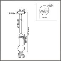 Подвесной светильник Lumion Eco Tesla 8365/1A