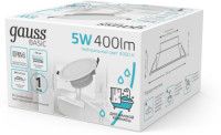 Встраиваемый светильник Gauss Basic Downlight 9033420205
