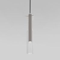 Подвесной светильник Eurosvet Swan 50254/1 LED графит a063279