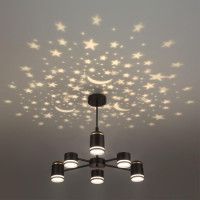 Люстра на штанге Lumion Virsava 8234/6C