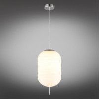 Подвесной светильник Aployt Mattia APL.316.26.01