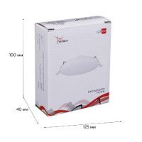 Встраиваемый светильник Reluce 70605-9.0-001OL LED9W WH 4000K