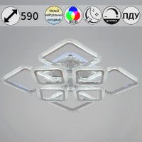 Потолочная люстра Reluce 09826-3.3-4+4C CR (RGB)