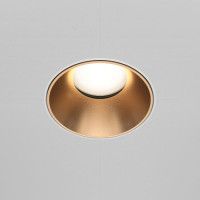 Встраиваемый светильник Maytoni Technical Share DL051-U-2WMG