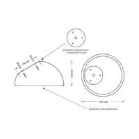 Потолочный светильник Sonex Pluto black 7658/35L