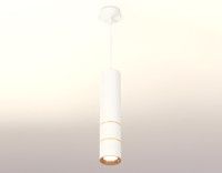 Подвесной светильник Ambrella Light Techno Spot XP7401090 (A2310, C7455, A2072, C7401, N7014)