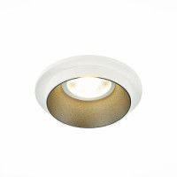 Встраиваемый светильник ST Luce ST206 ST206.528.01