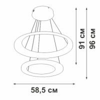 Подвесной светильник Vitaluce V2695-1/2S