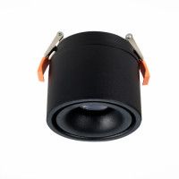 Встраиваемый светильник ST Luce ST652 ST652.448.12