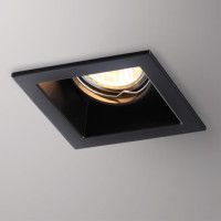 Встраиваемый светильник Novotech Spot 370842