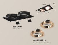 Встраиваемый светильник Ambrella Light Techno Spot XC7636084 (C7636, N7005)