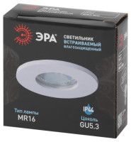 Встраиваемый светильник Эра WR3 WH Б0054368