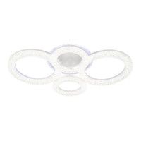 Потолочная люстра Escada Alunit 10281/4LED