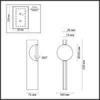 Настенный светильник Odeon Light Reflection 7096/3WL