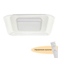 Потолочный светильник Myfar Sao MR9070-CL