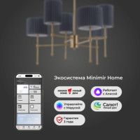 Люстра на штанге Eurosvet Notturno 60162/6 латунь Smart a065665