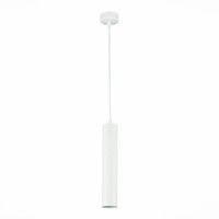 Подвесной светильник ST Luce ST151 ST151.503.01