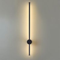 Настенный светильник Lumion Bram 5677/8WL