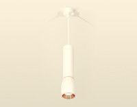 Подвесной светильник Ambrella Light Techno Spot XP1122040 (A2301, C6355, A2063, C1122, N7035)