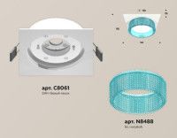 Встраиваемый светильник Ambrella Light Techno Spot XC8061033 (C8061, N8488)