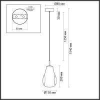 Подвесной светильник Odeon Light Pendant Nave 5098/4LA
