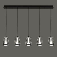 Подвесной светильник Delight Collection MD24001011-5B black/smoky