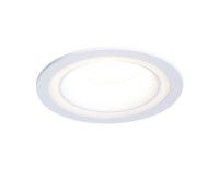 Встраиваемый светильник Ambrella Light Techno Spot TN125