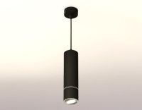 Подвесной светильник Ambrella Light Techno Spot XP7402040 (A2311, C7456, A2070, C7402, N7003)